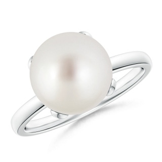 Round AAA South Sea Cultured Pearl