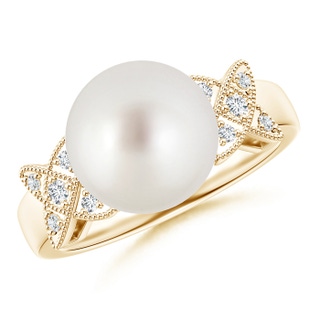 Round AAA South Sea Cultured Pearl