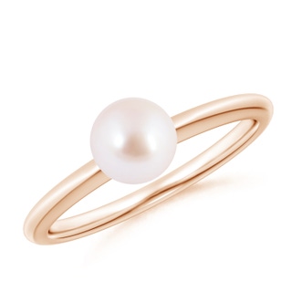 Round AAA Akoya Cultured Pearl