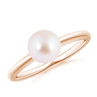 Round AAA Akoya Cultured Pearl