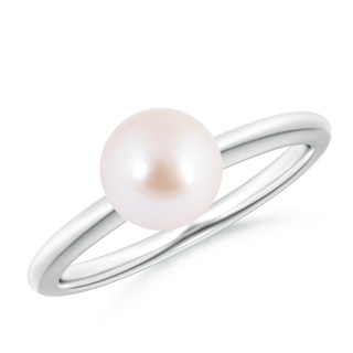 Round AAA Akoya Cultured Pearl