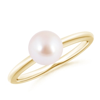 Round AAA Akoya Cultured Pearl