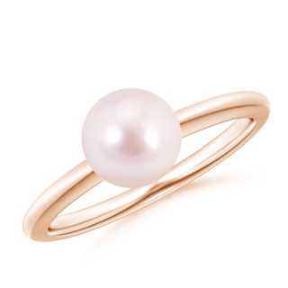 7mm AAAA Classic Japanese Akoya Pearl Solitaire Ring in Rose Gold