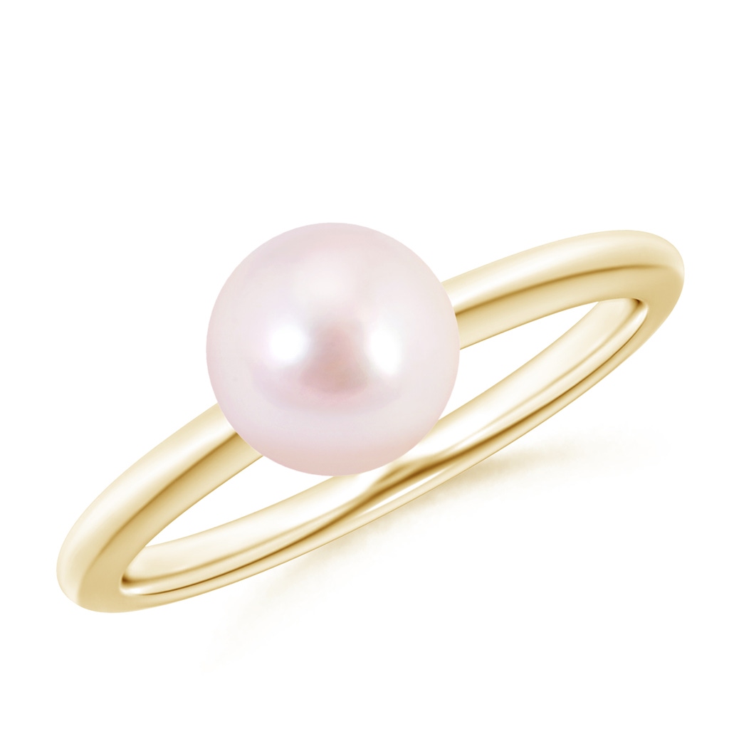 7mm AAAA Classic Japanese Akoya Pearl Solitaire Ring in Yellow Gold