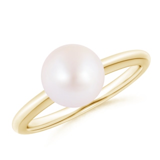 Round AA Akoya Cultured Pearl