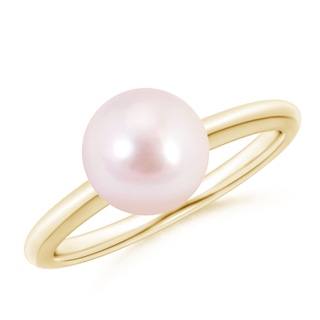 8mm AAAA Classic Japanese Akoya Pearl Solitaire Ring in Yellow Gold