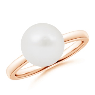 Round A South Sea Cultured Pearl