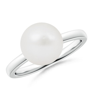 Round A South Sea Cultured Pearl