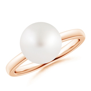 Round AA South Sea Cultured Pearl