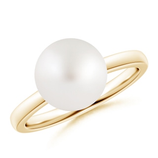 Round AA South Sea Cultured Pearl