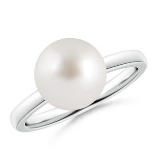 10mm AAA Classic South Sea Pearl Solitaire Ring in White Gold
