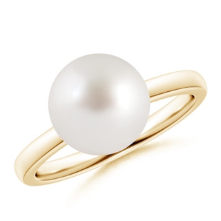 10mm AAA Classic South Sea Pearl Solitaire Ring in Yellow Gold