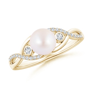 Round AA Akoya Cultured Pearl