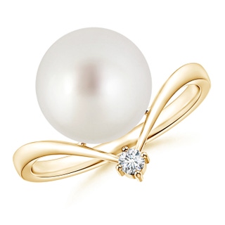 Round AAA South Sea Cultured Pearl