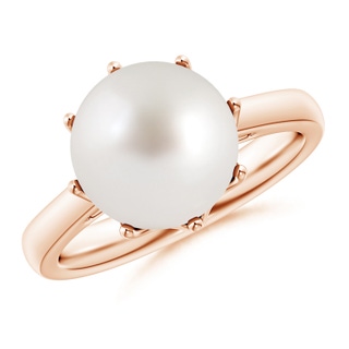 Round AAA South Sea Cultured Pearl