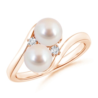 Round AAA Akoya Cultured Pearl