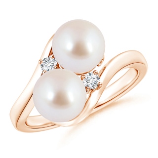 Round AAA Akoya Cultured Pearl