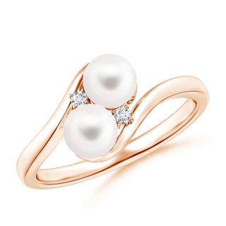 Round AA Freshwater Cultured Pearl