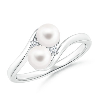 Round AA Freshwater Cultured Pearl