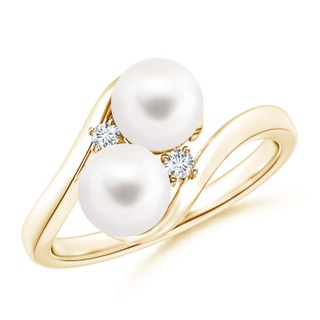 Round AA Freshwater Cultured Pearl