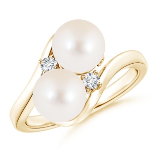 Round AAA Freshwater Cultured Pearl