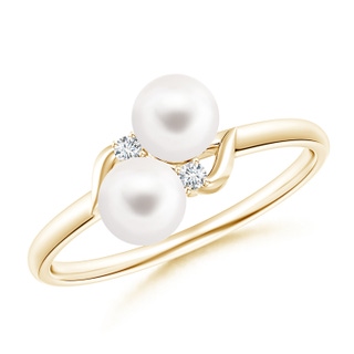 Round AA Freshwater Cultured Pearl