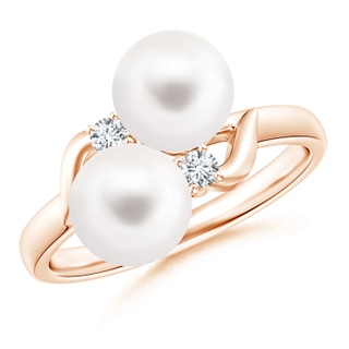 Round AA Freshwater Cultured Pearl
