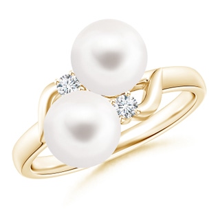 Round AA Freshwater Cultured Pearl