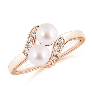Round AAA Akoya Cultured Pearl