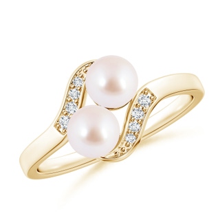 Round AAA Akoya Cultured Pearl