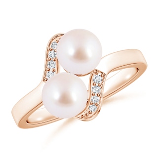 Round AAA Akoya Cultured Pearl