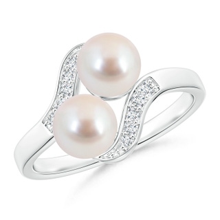 Round AAA Akoya Cultured Pearl