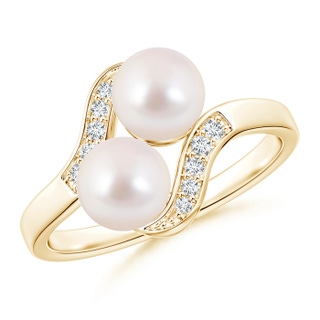 Round AAAA Akoya Cultured Pearl