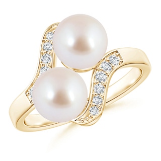 Round AAA Akoya Cultured Pearl