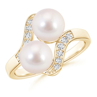 Round AAAA Akoya Cultured Pearl