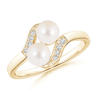 Round AAA Freshwater Cultured Pearl