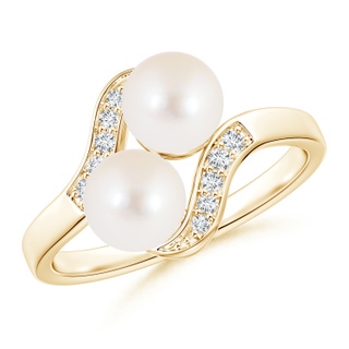 Round AAA Freshwater Cultured Pearl