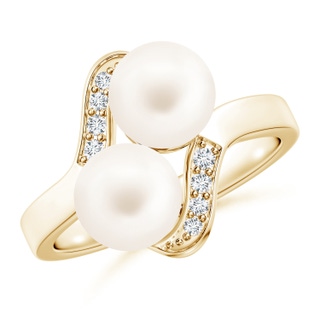 Round AA Freshwater Cultured Pearl