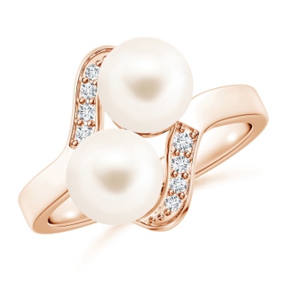 Round AAA Freshwater Cultured Pearl