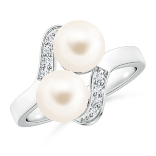Round AAA Freshwater Cultured Pearl