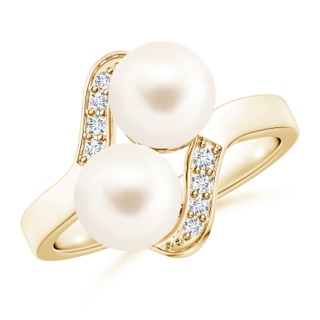 Round AAA Freshwater Cultured Pearl
