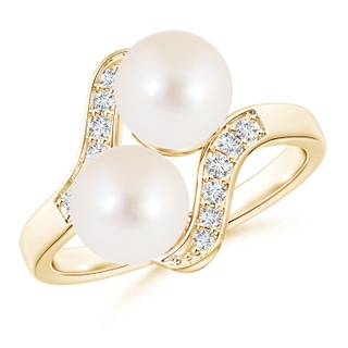 Round AAA Freshwater Cultured Pearl