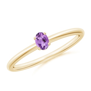 Oval A Amethyst