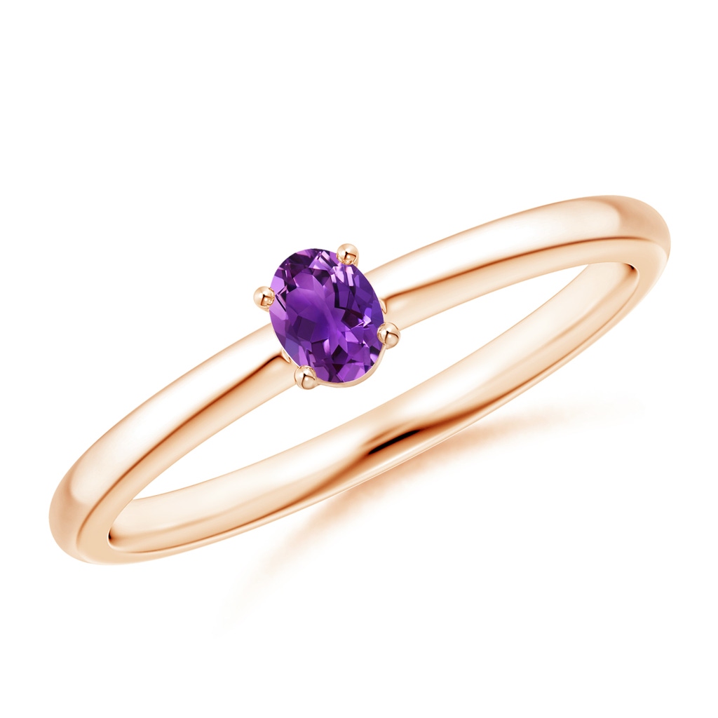 4x3mm AAAA Classic Solitaire Oval Amethyst Promise Ring in Rose Gold