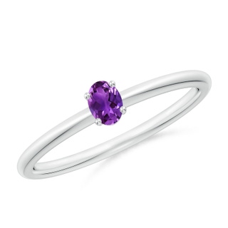 Oval AAAA Amethyst