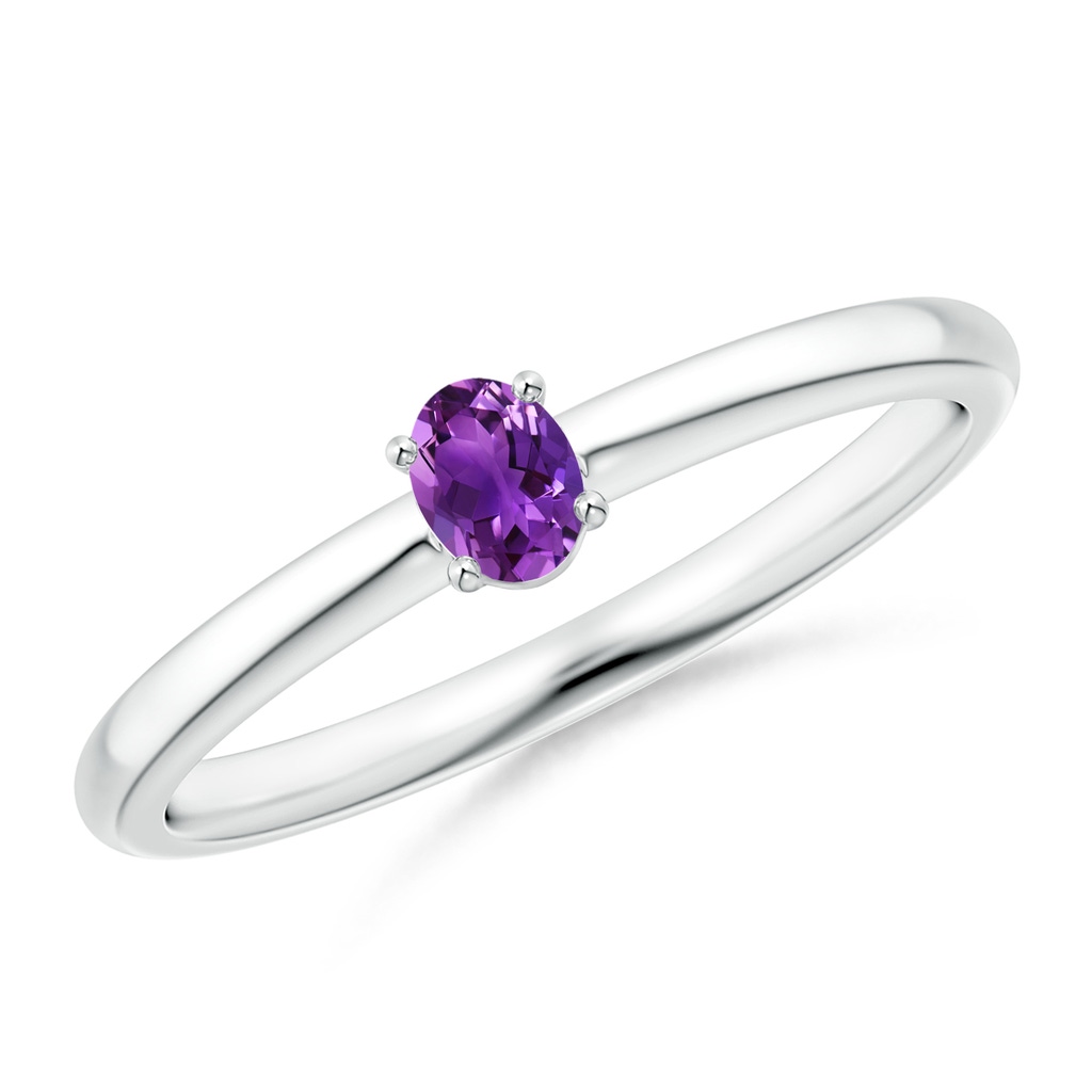 4x3mm AAAA Classic Solitaire Oval Amethyst Promise Ring in White Gold