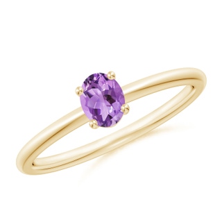 Oval A Amethyst