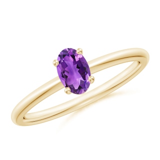 Oval AAA Amethyst