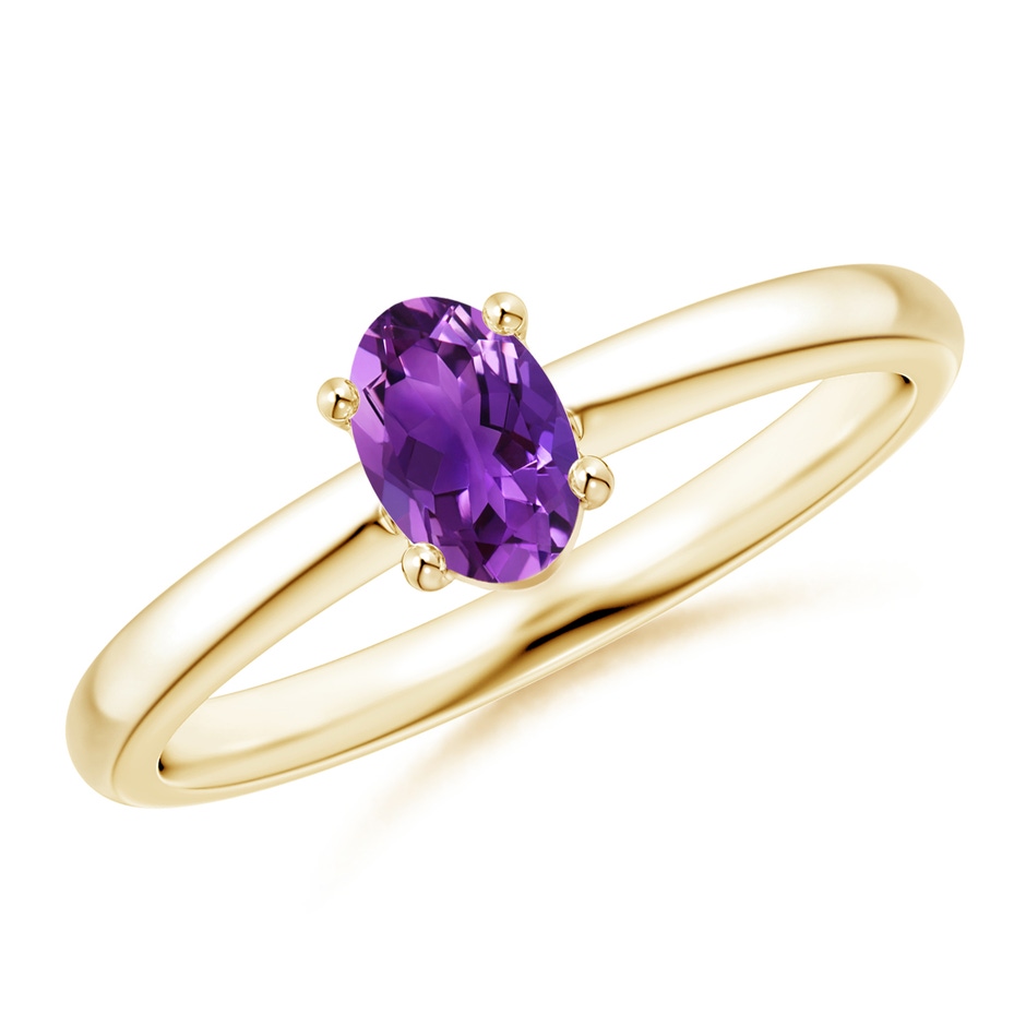 6x4mm AAAA Classic Solitaire Oval Amethyst Promise Ring in 10K Yellow Gold 