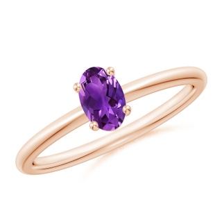 6x4mm AAAA Classic Solitaire Oval Amethyst Promise Ring in 18K Rose Gold